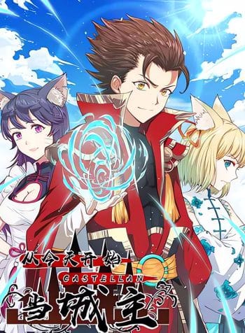 To Be The Castellan King