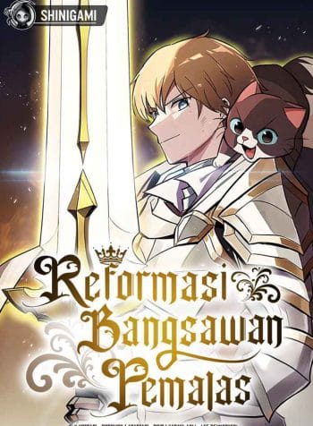 Lazy Prince Becomes A Genius