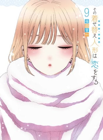 Sono Bisque Doll wa Koi wo suru