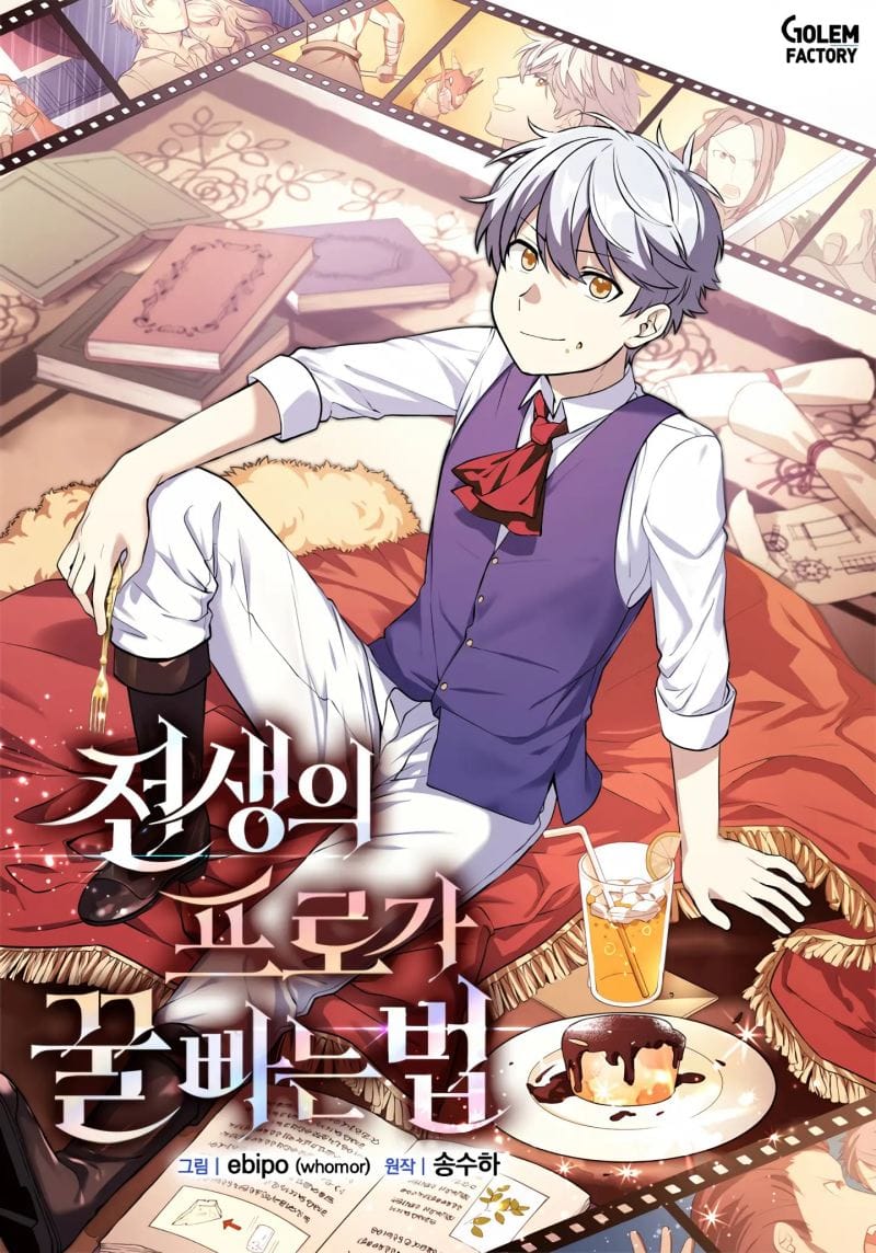 How a Former Pro Takes Advantage By Doing An Easy Job