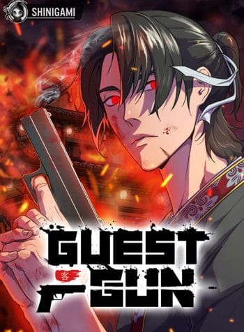 Guest Gun