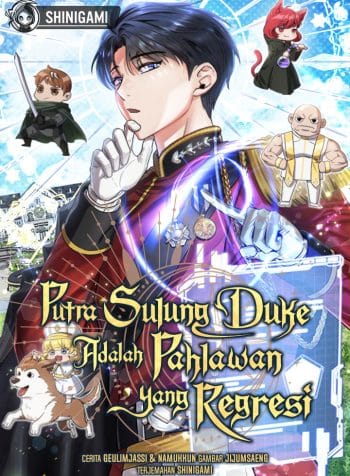 The Hero Became The Duke’s Eldest Son