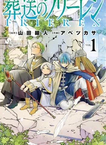 Sousou no Frieren
