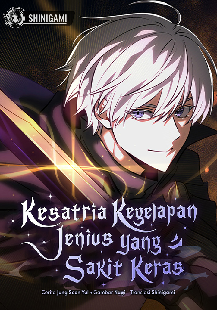 Terminally-Ill Genius Dark Knight