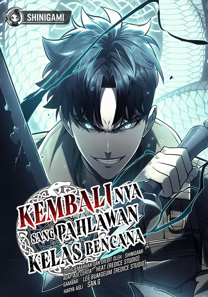 The Return of The Disaster Class Hero